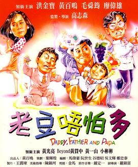 成人国产精品视频
